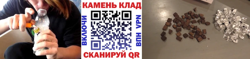 Гашиш индика сатива как найти закладки МЕГА как зайти Спасск-Рязанский