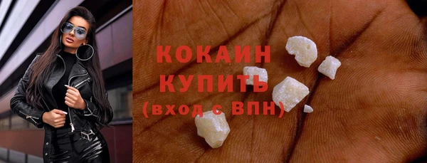 наркотики Новодвинск