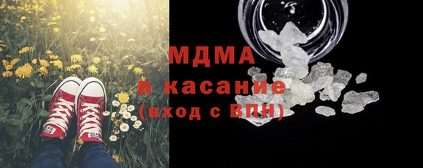 кокаин Алзамай