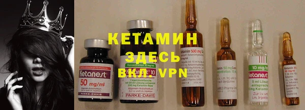 кокаин Алзамай