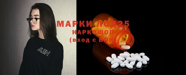 кокаин Алзамай