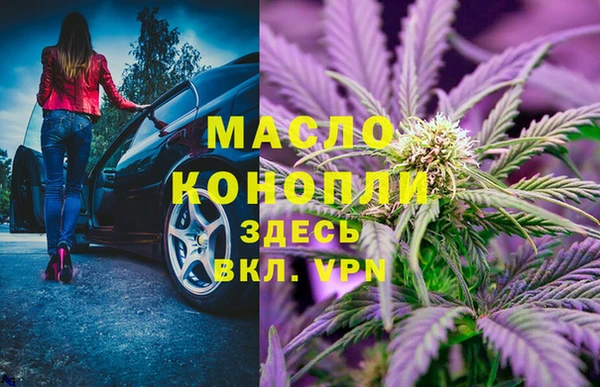 кокаин Алзамай