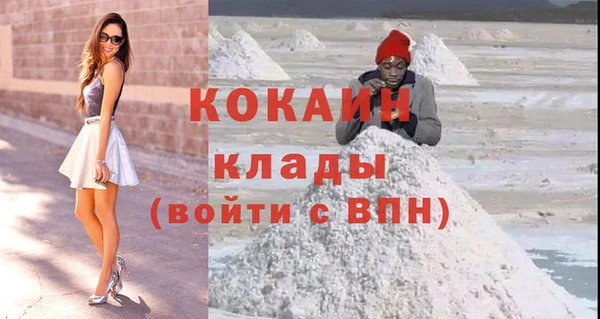 МДПВ Новокубанск