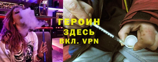 кокаин Алзамай