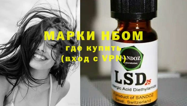 МДПВ Новокубанск