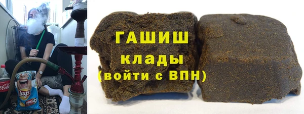 наркотики Новодвинск