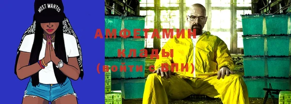 кокаин Алзамай