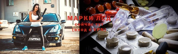 ALPHA-PVP Алексин