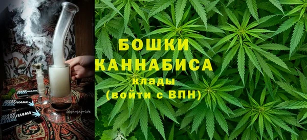 СК Хадыженск