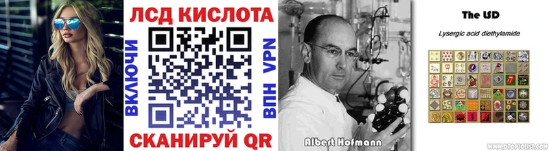 Марки 25I-NBOMe 1,5мг наркошоп Спасск-Рязанский