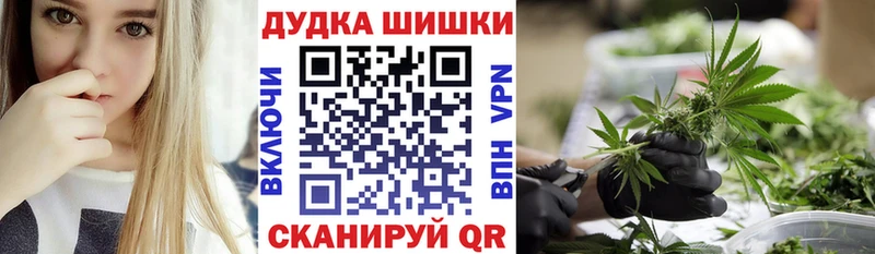 гидра ONION  Спасск-Рязанский  МАРИХУАНА Amnesia 